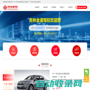 NBA外围·(中国)官方网站
