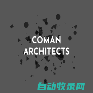 珂曼国际建筑设计有限公司