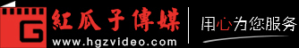 企业宣传片拍摄,产品广告片制作,深圳视频制作公司